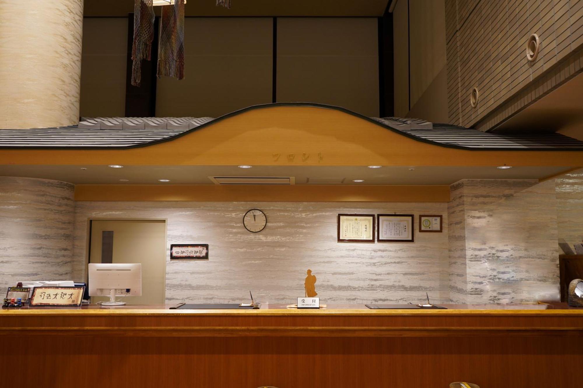 Hill Hotel Sunpia Iga Dış mekan fotoğraf